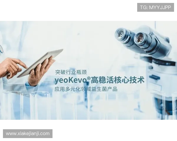 问鼎娱乐线上登陆未来发展趋势，探索平台升级与创新带来的新体验