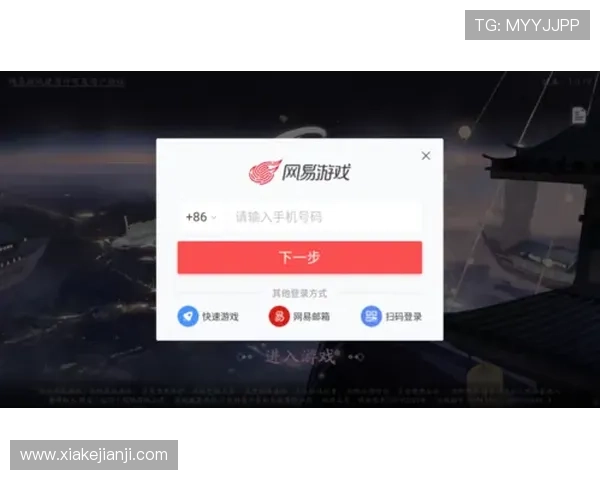问鼎平台登录地址常见问题及解决方案，帮助新手玩家轻松登录畅玩游戏