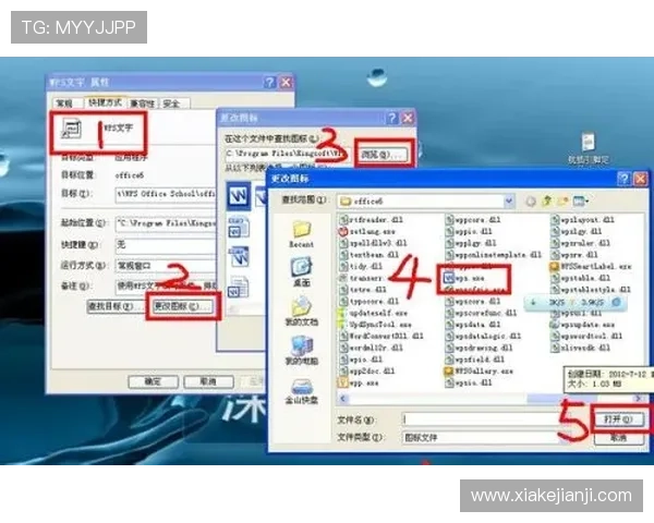 问鼎登录界面设计简洁大方，操作便捷让玩家一目了然